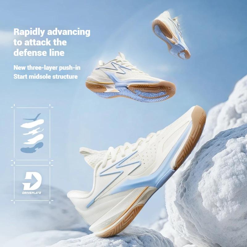 361 degrés BIG3 6.0 chaussures de sport de basket-ball pour hommes résistant à l'usure antidérapant 