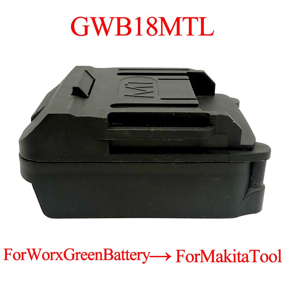Convertisseur adaptateur de batterie Li-ion BSB18MTL DVB18MTL GWB18MTL pour Bosch BAT618 pour Devon 