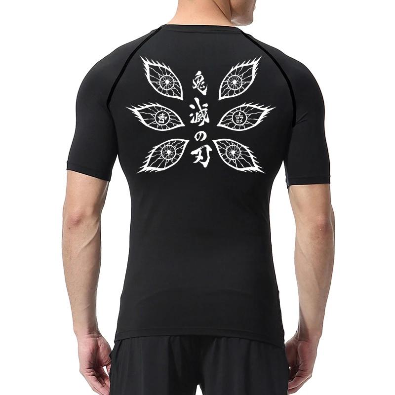 Chemise de Compression à imprimé graphique pour hommes, T-Shirt d'entraînement de gymnastique, de co