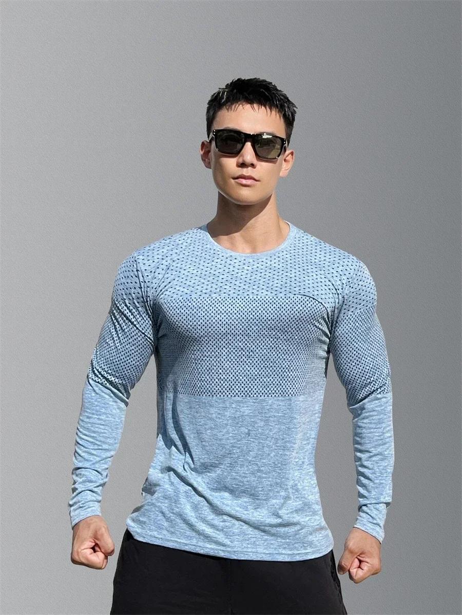 T-shirt sport manches longues séchage rapide - Confort optimal pour fitness homme