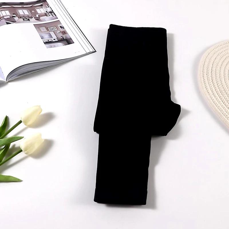 Pantalon yoga sans couture taille haute - Legging sport femme extensible - Fitness running gym