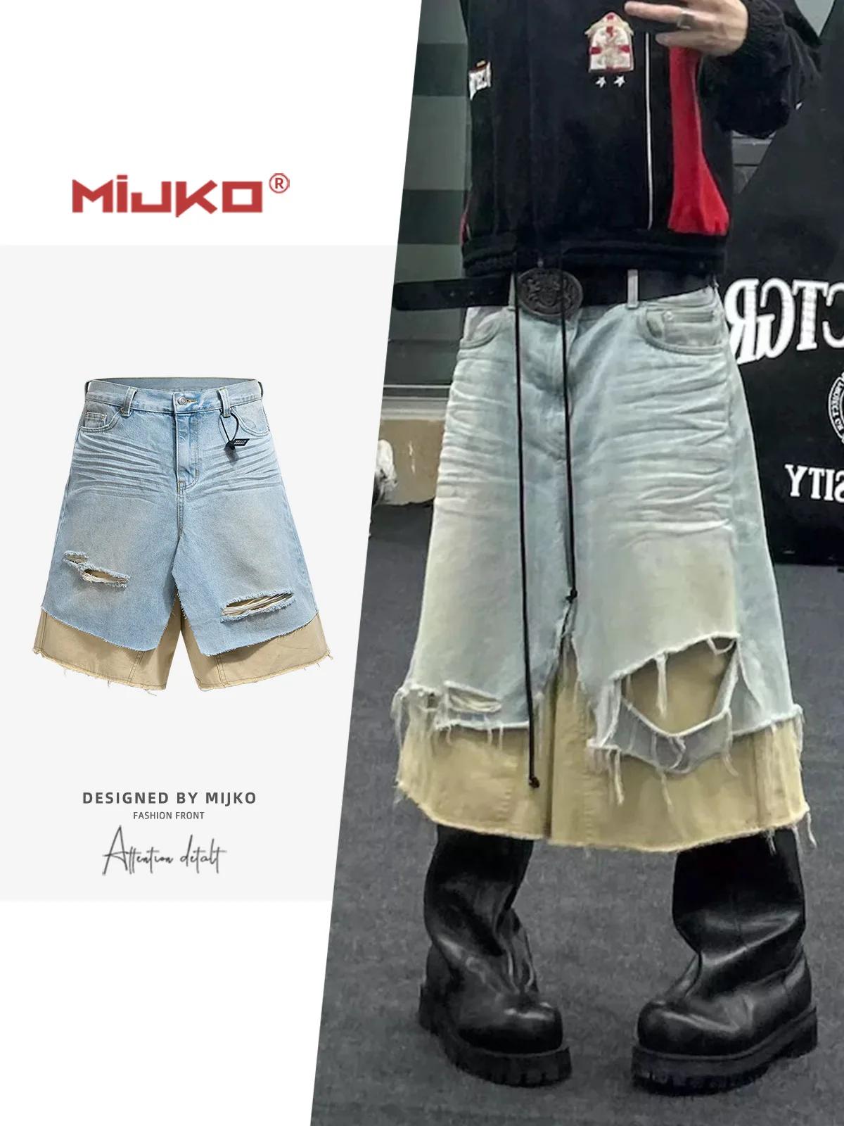 MIJKO – faux short surdimensionné en Denim deux pièces pour hommes et femmes, sept pouces, avec trou