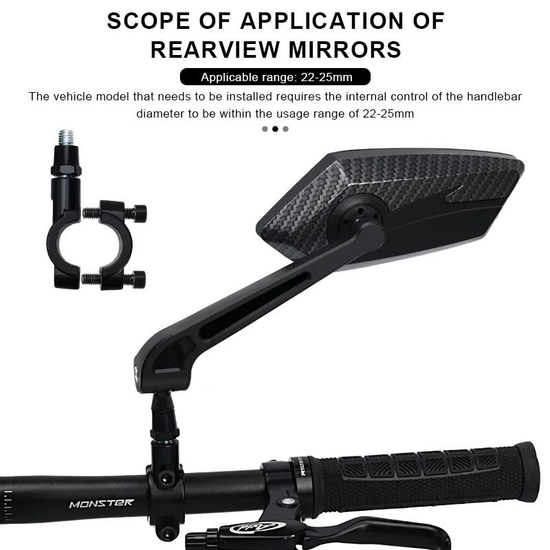 Rétroviseur de vélo bicolore grand Angle réflecteur clair large gamme rétroviseurs de vélo cyclisme 