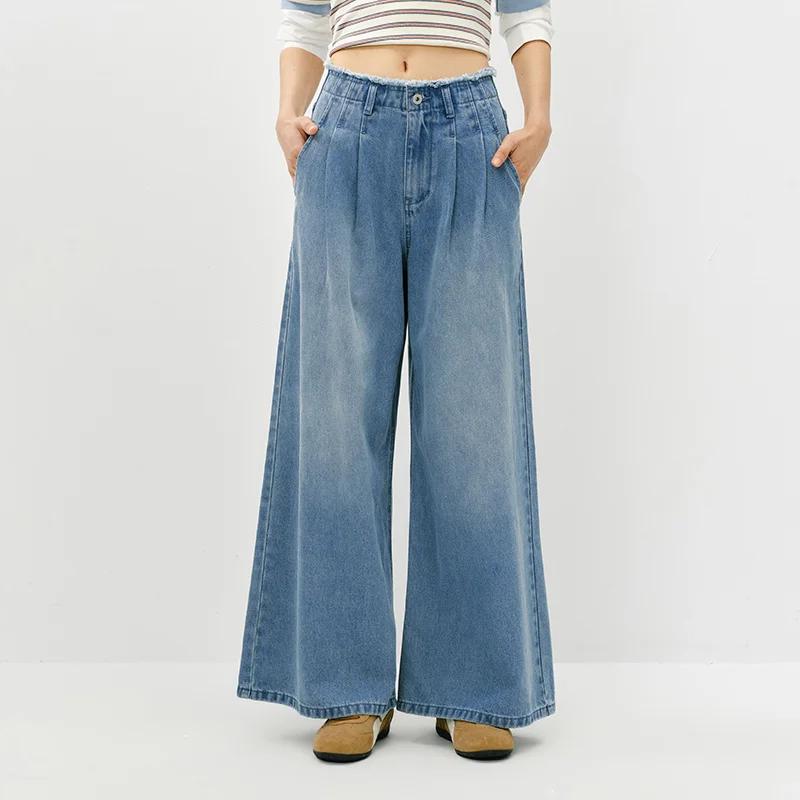 Semir – jean élégant pour femmes, ourlet brut, taille haute, jambes larges, longueur au sol, pantalo