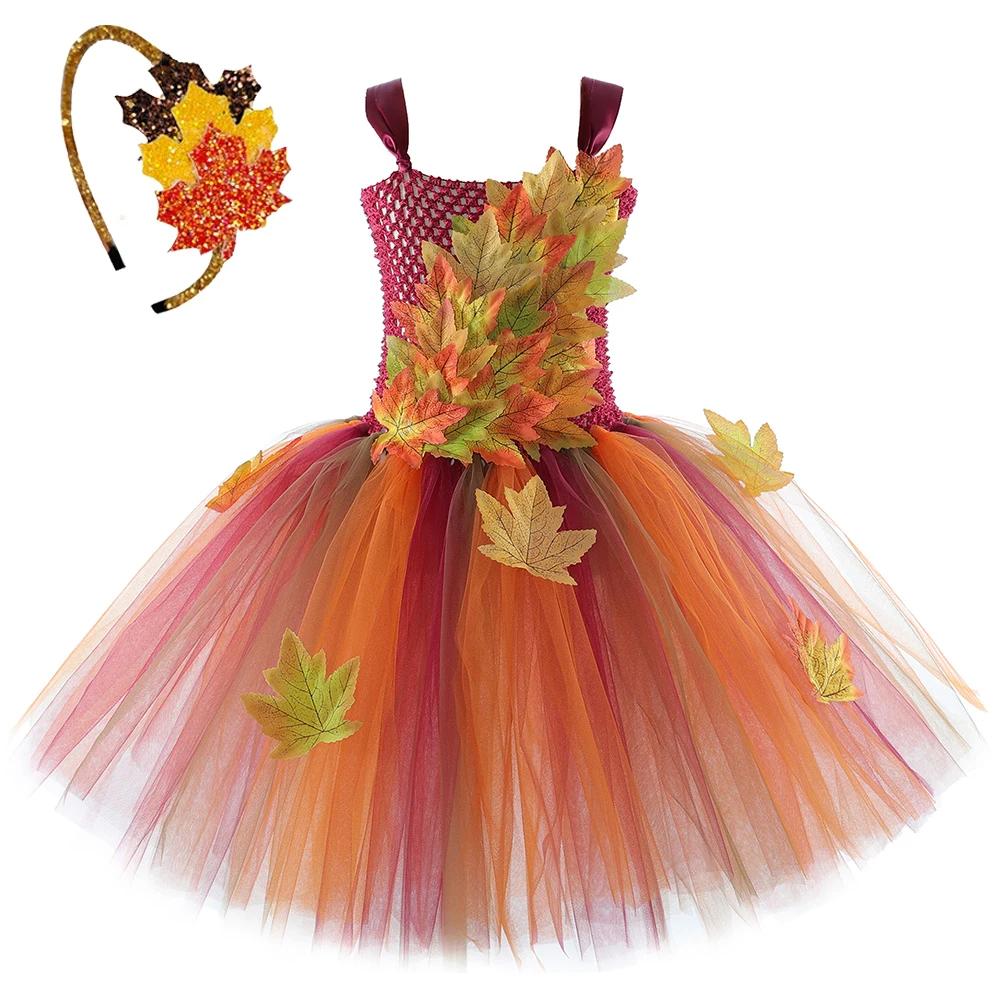 Costumes de fée feuilles d'érable d'automne pour filles, robes de princesse elfe de forêt avec ailes
