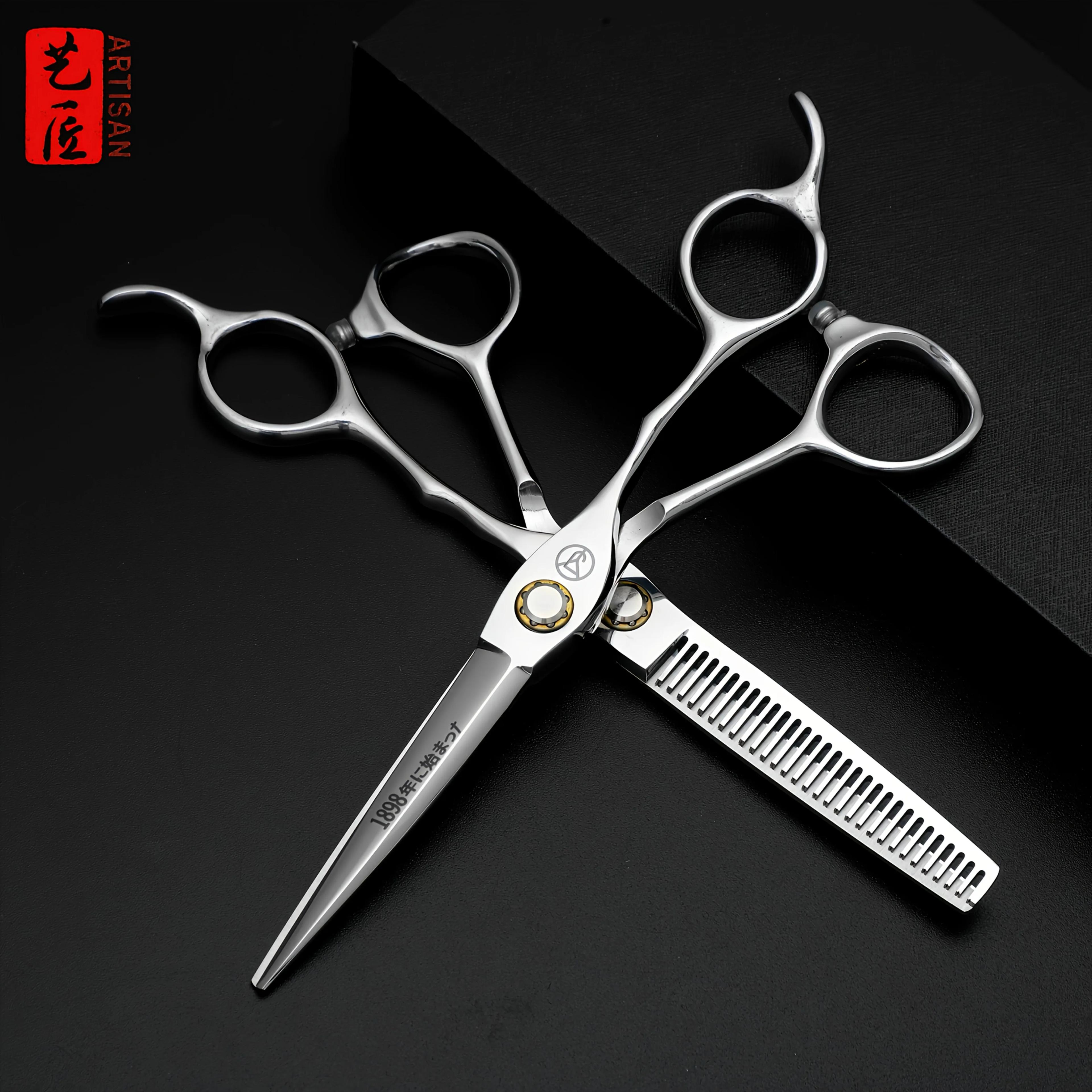 Ciseaux de coiffure professionnels en acier 40C - Fabrication de pointe, précision nano, roulements 