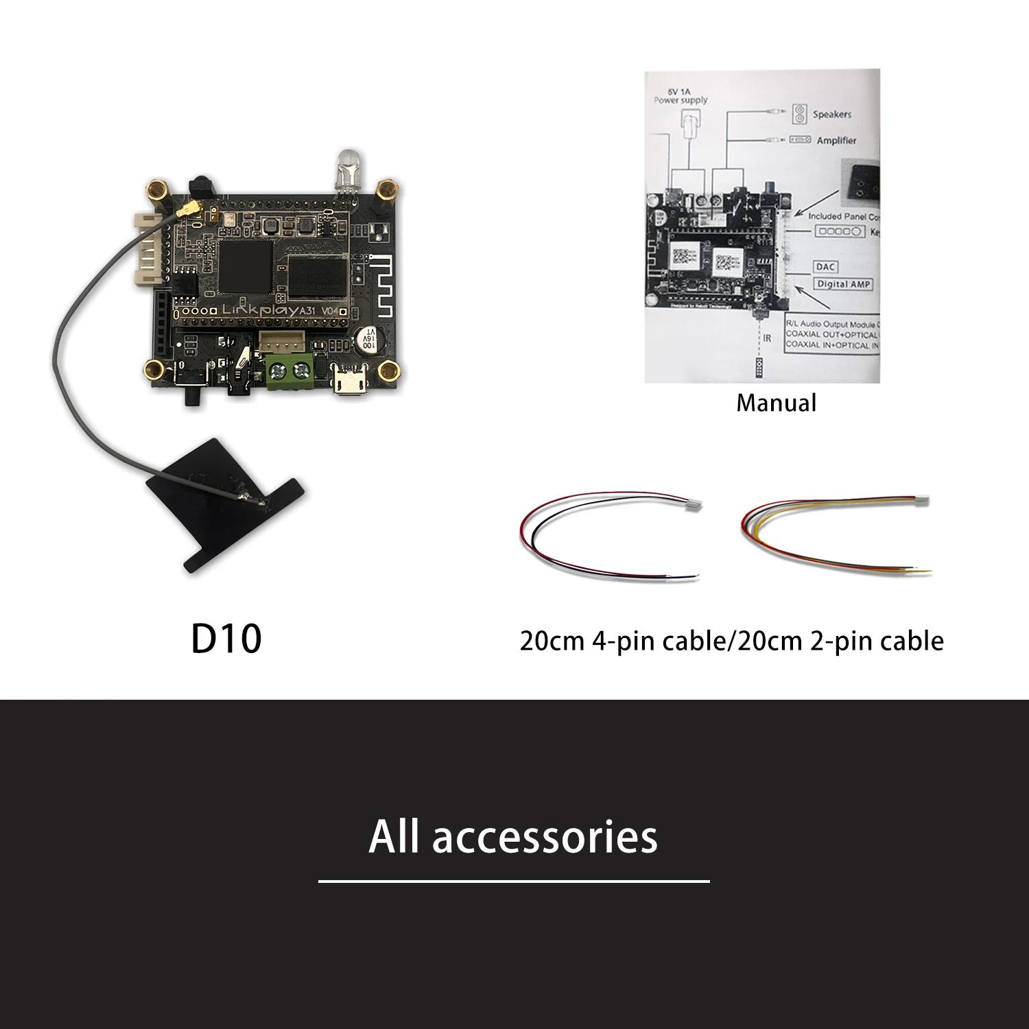 D10 WiFi et Bluetooth 5.0 Module de réception Audio Bluetooth sortie analogique I2S carte de sortie 
