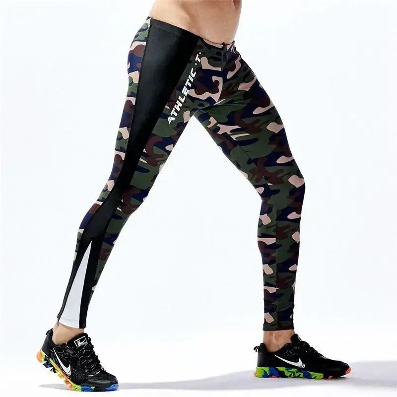 Collants de course pour hommes pantalons de sport Compression Camouflage pantalons athlétiques jambi
