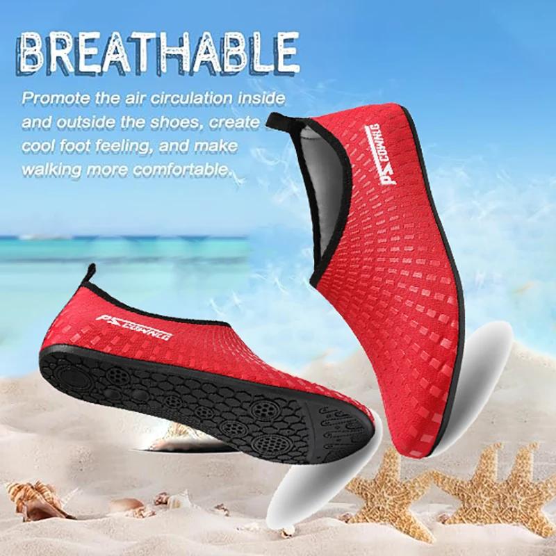 Chaussures d'eau pour femmes et hommes, chaussettes aquatiques à séchage rapide, pieds nus, à enfile