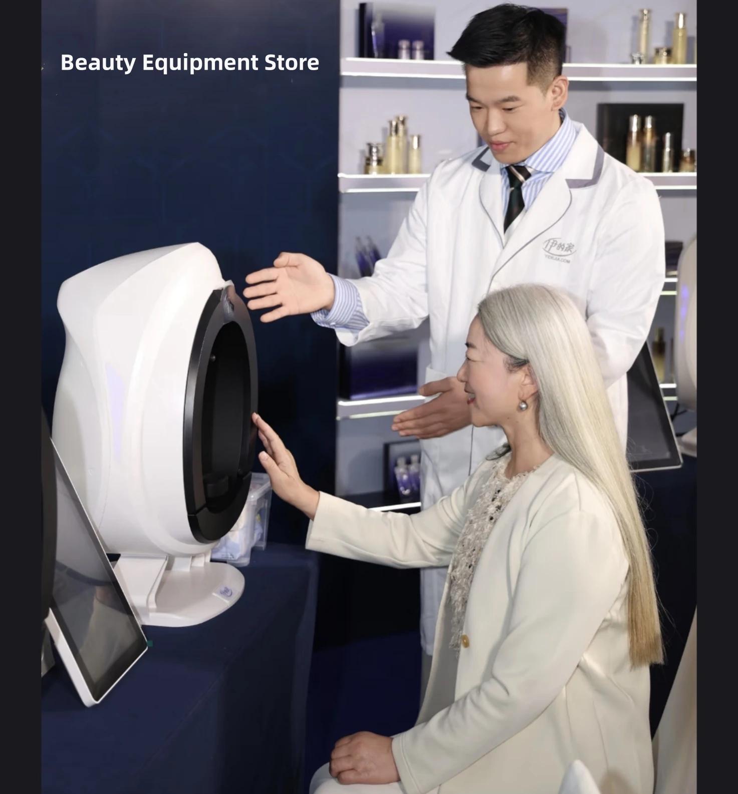 Nouvel analyseur de peau 3D, appareil d'analyse de la peau 15,6 pouces, analyseur facial, scanner d'