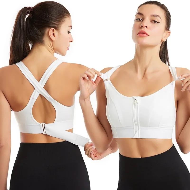 Femmes sport soutiens-gorge collants haut court Yoga gilet avant fermeture éclair grande taille sang