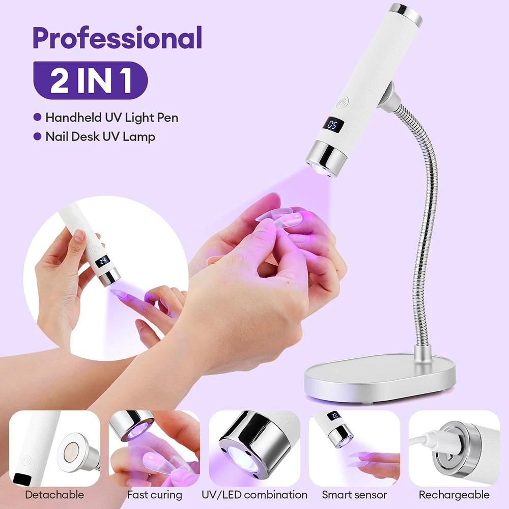 Sèche-ongles Portable UV, lampe à ongles en Gel Rechargeable avec tuyau Flexible, lumière de thérapi