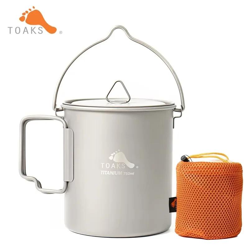 TOAKS Pot en titane de 750 ml avec poignée de caution Pot de camping en plein air POT-750-BH