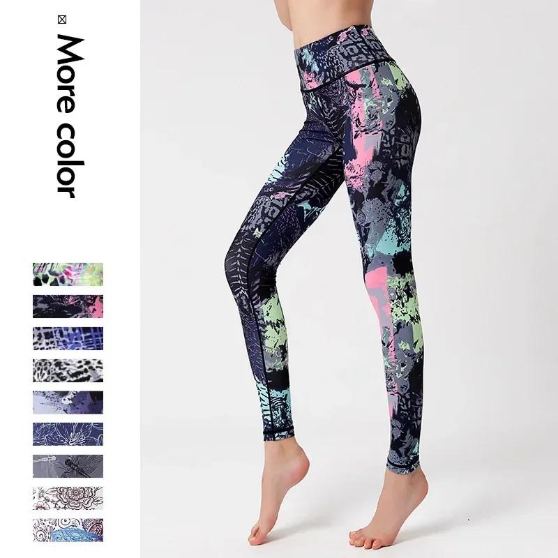 Pantalon yoga femme leggings sport taille haute fleurs push up entraînement contrôle ventre