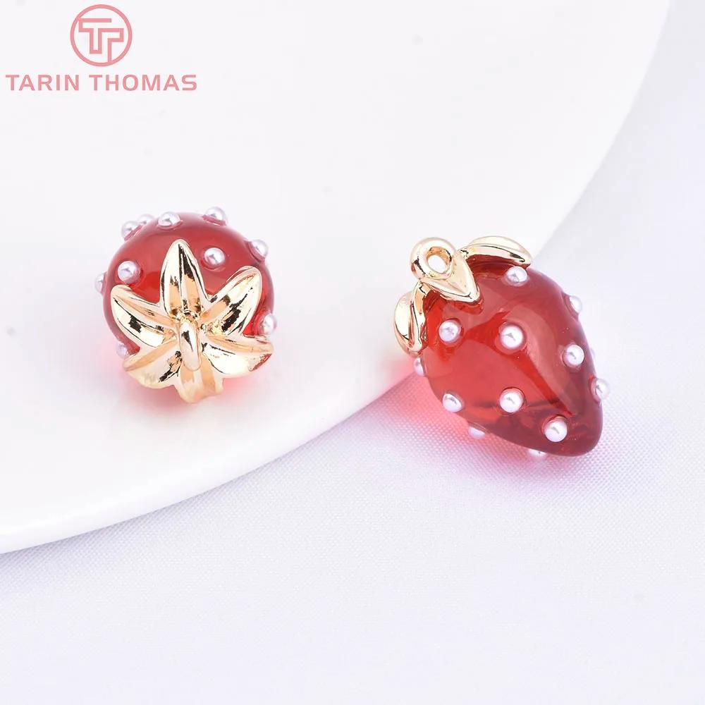(10593) 4 pendentifs creux en forme de fraise, en laiton couleur or 18 carats, ornés de perles, de h