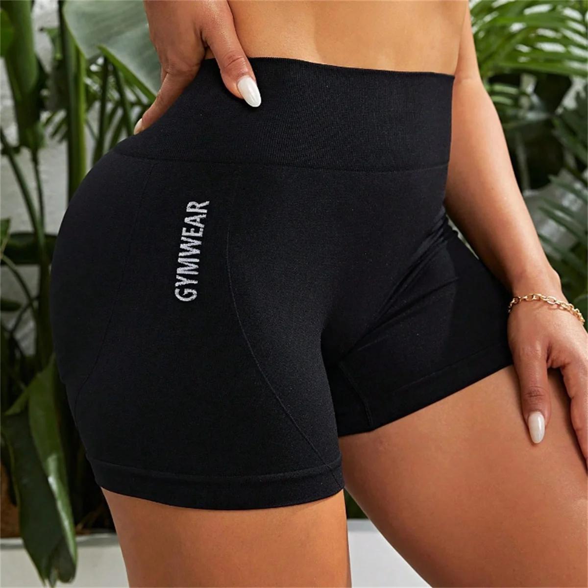 Pantalon court de sport taille haute pour femmes, collant d'athlétisme, respirant, à séchage Qyuick,