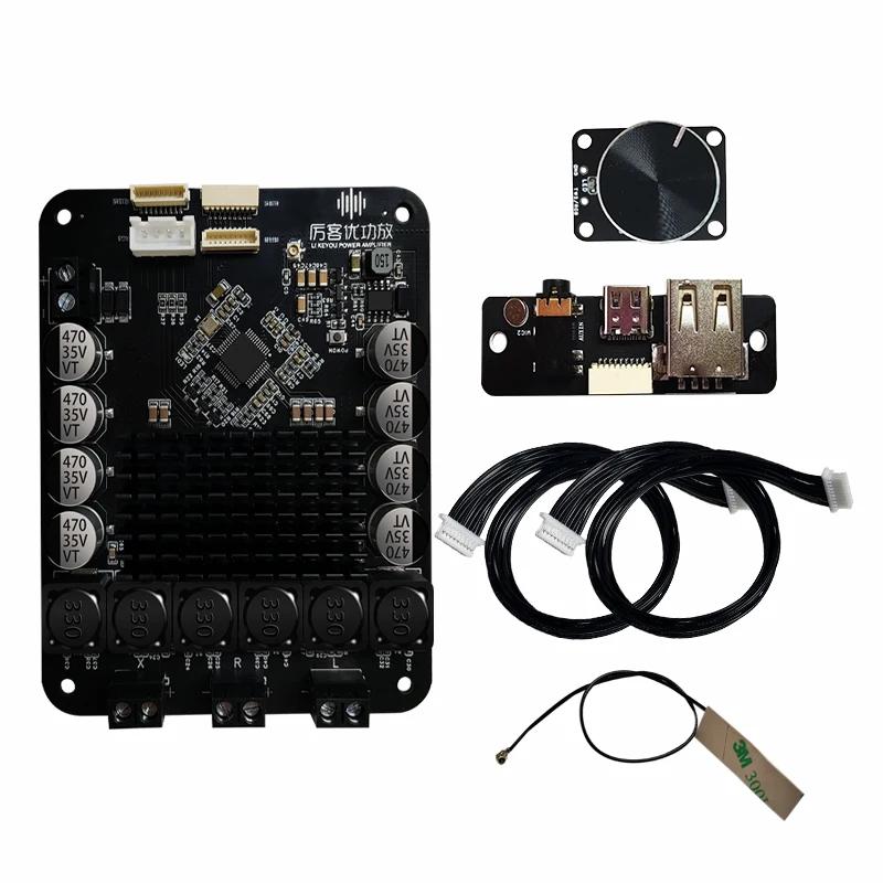Machine de fièvre numérique Bluetooth de deuxième génération, carte de discipline TwsHIFI, amplifica