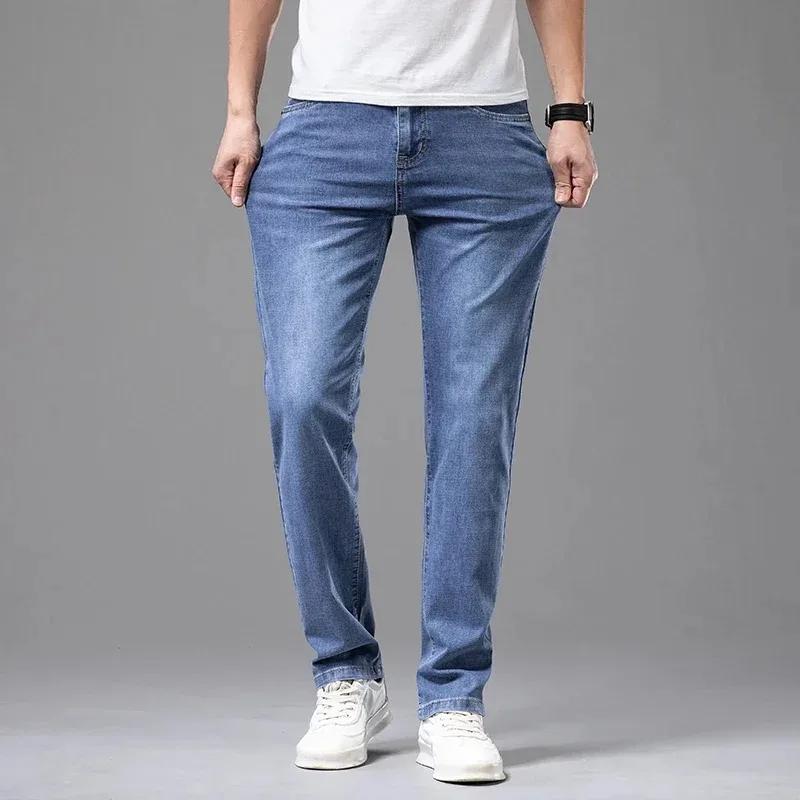 Été élastique hommes jean mode gris confortable affaires droite Stretch coton décontracté Denim pant