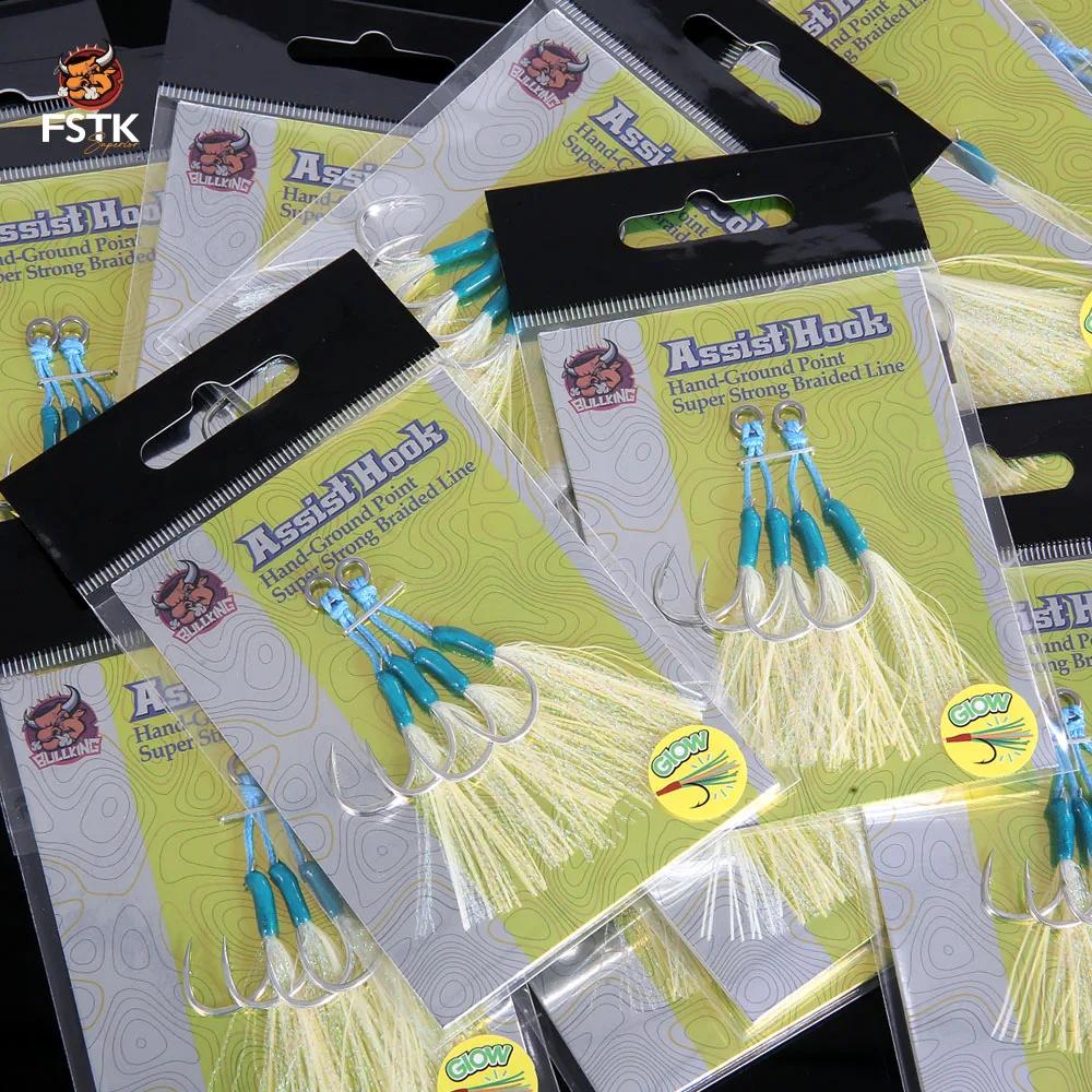 Crochet FSTK Jig en métal, crochet d'assistance à plumes lumineuses12 # 13 # 14 # Crochet en acier à