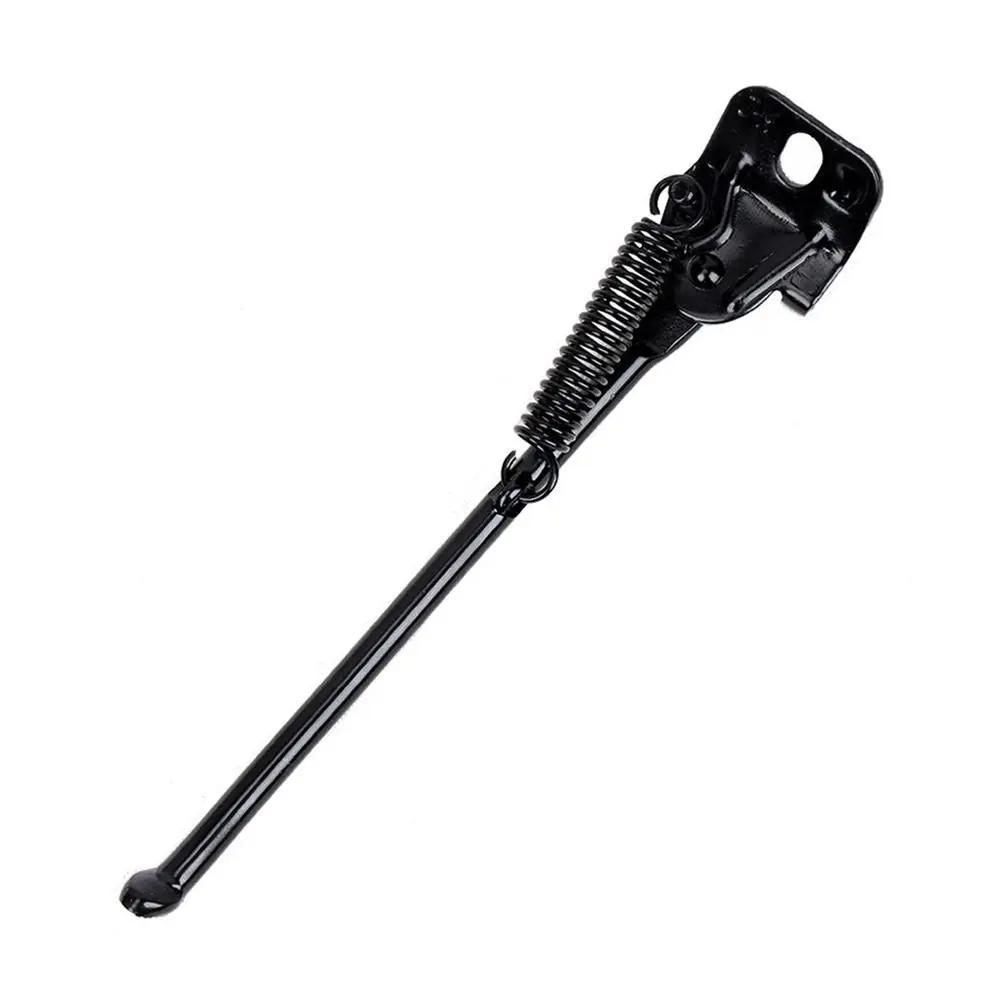 Béquille universelle pour vélo, 16/18/20 pouces, en alliage de fer durable, pied antidérapant pour v