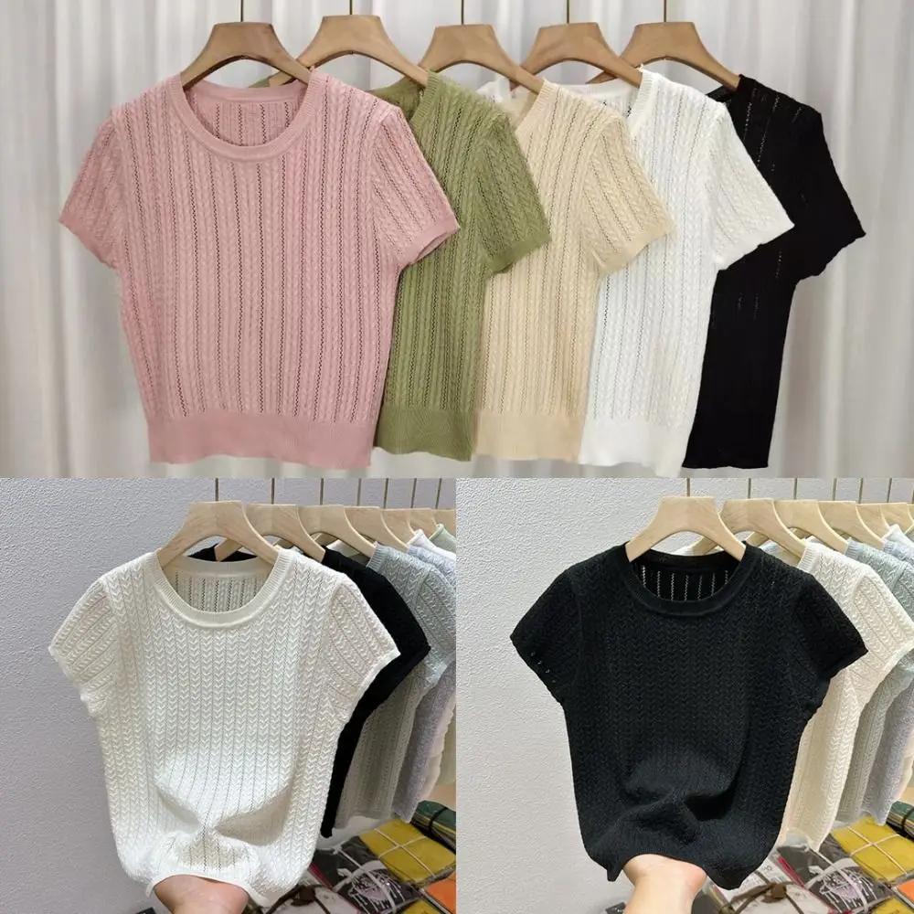 T-shirt tricoté élégant à points torsadés, chemise creuse en soie glacée à manches courtes, haut d'é