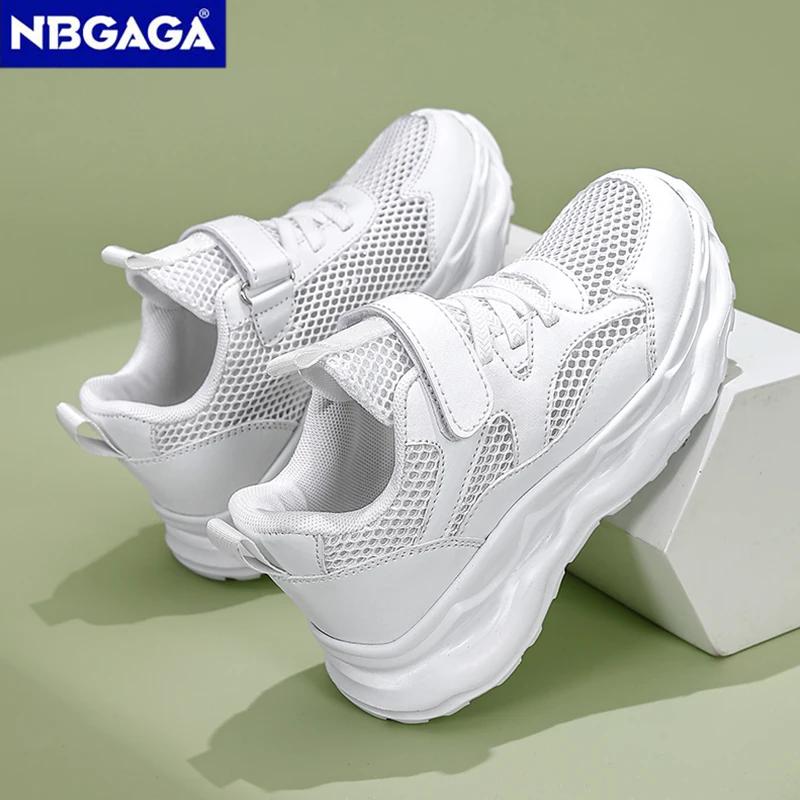 Baskets en maille respirante blanches pour enfants, antidérapantes, pour l'école et le sport, légère