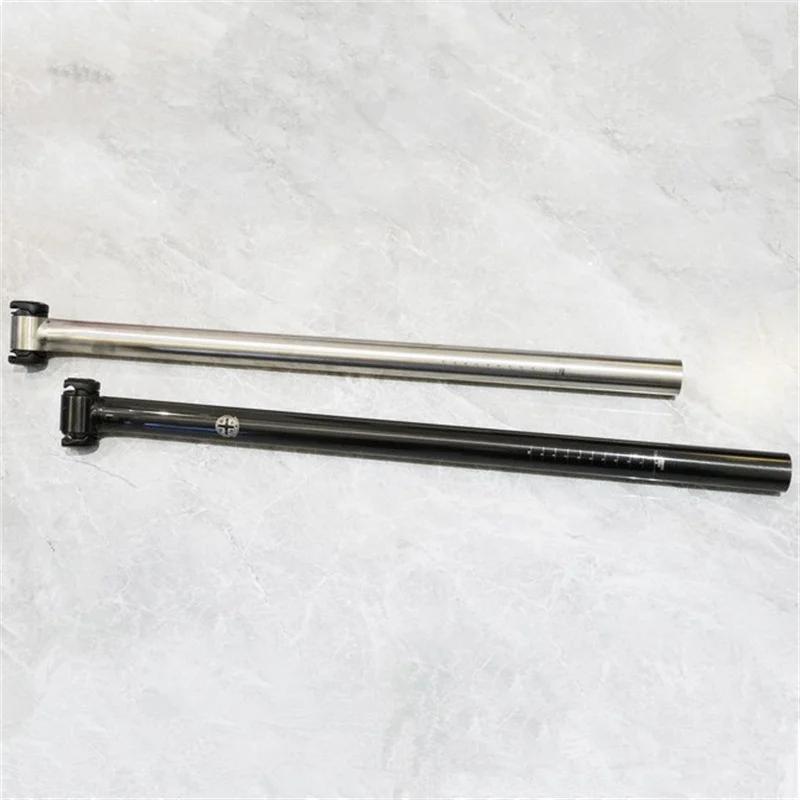 Tige de dégager de vélo pliante pour personnes âgées, tube de dégager avant Bromsilice, 31.8mm, 600x