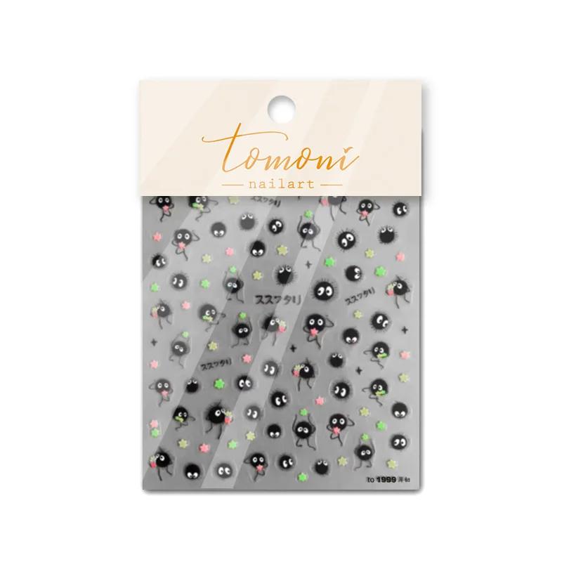 1 pièces Chibi personnage Susuwatari Eggette mignon Anime dessin animé ongles autocollants Kawii Nai