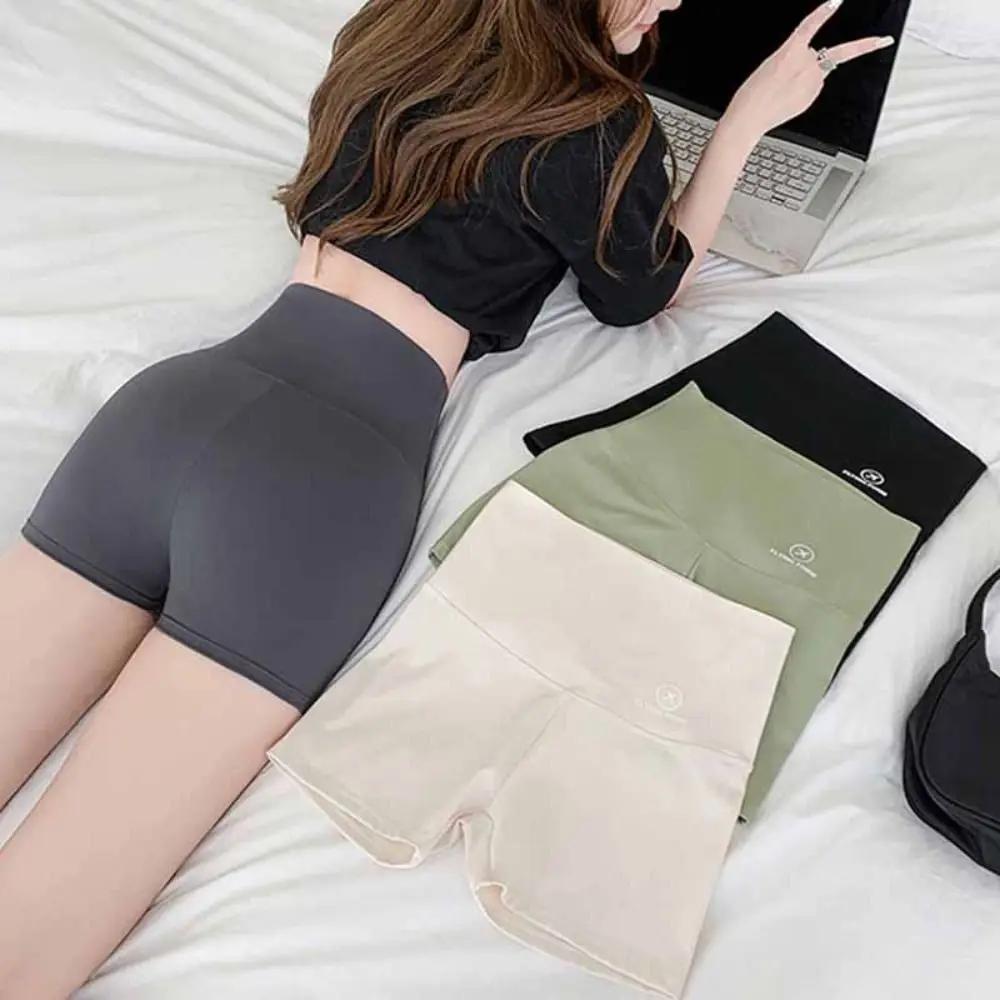 Short de sport sans couture pour femmes - Taille haute façonnant et push up fesses