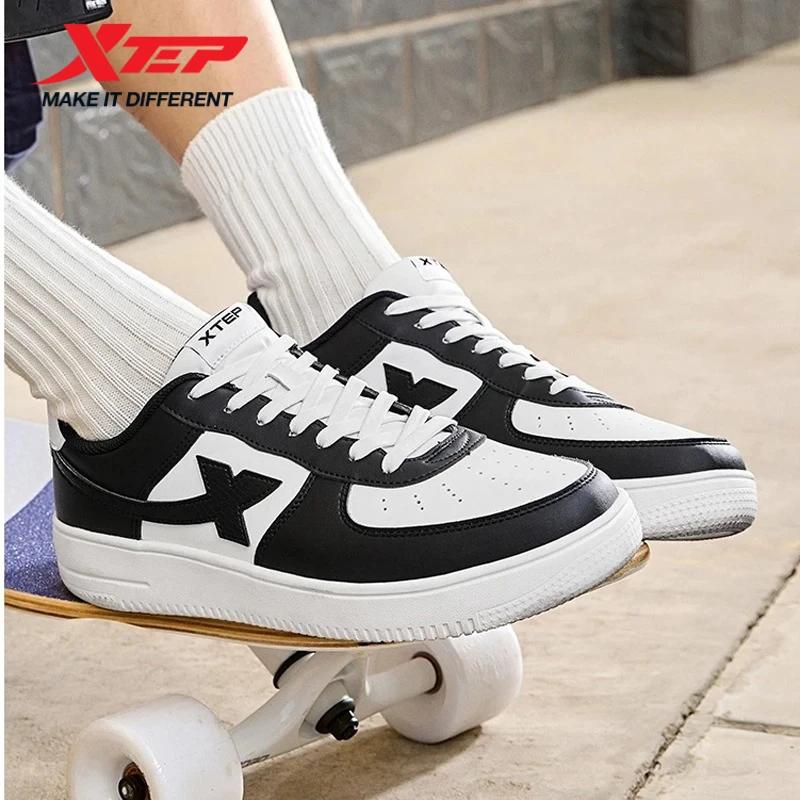 Xtep chaussures de skateboard antidérapant résistant à l'usure décontracté blanc Couple Skate basket
