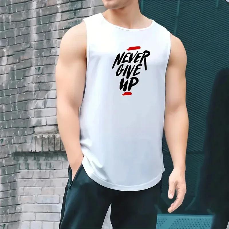 Gilet de course Never Give Up pour hommes - Maille ample respirant musculation fitness