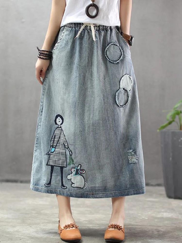 Amax luluE mode coréenne Streetwear femmes été classique broderie lâche Denim jupes dames décontract