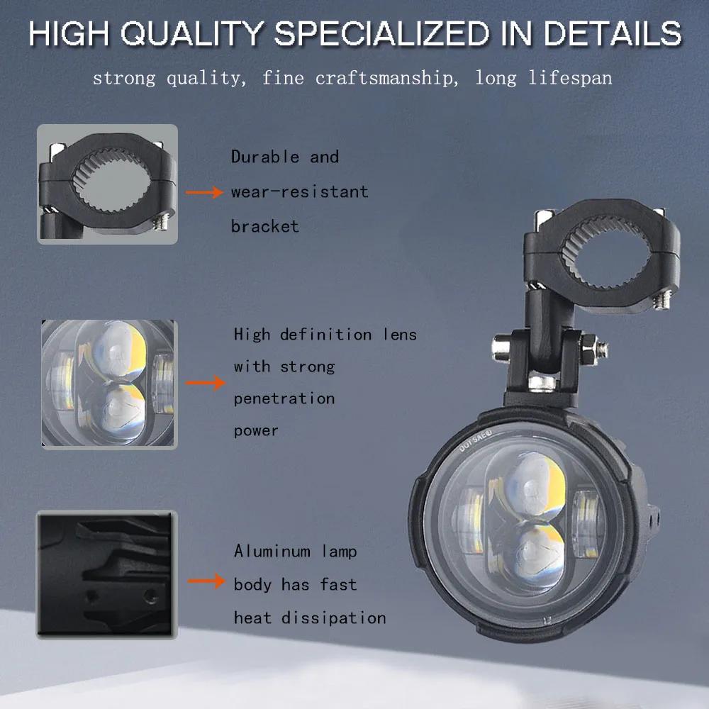 Phares antibrouillard LED pour moto, budgétaire de conduite auxiliaire, lampe de sauna, clignotant d