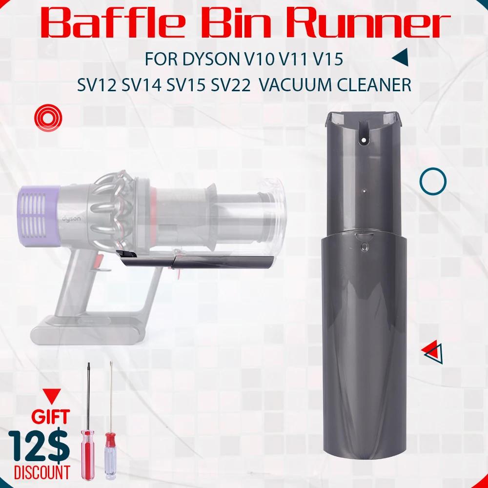 Big Bin Runner – pièce de rechange pour aspirateur Dyson V10 V11 V15 SV12 SV14 SV15 SV22, grand défl