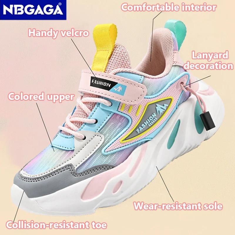 Baskets en maille respirante pour enfants, chaussures de tennis décontractées, sports scolaires, mod