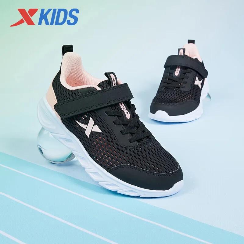 Chaussures de course Xtep pour enfants unisexe été décontracté maille respirante légères