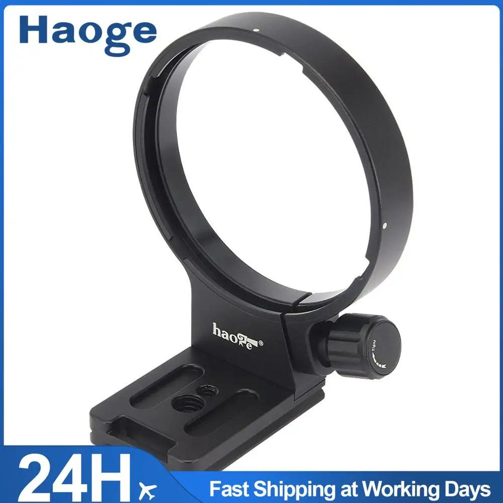 Haoge – anneau de montage trépied LMR-N843, pour Nikon AF NIKKOR 80-400mm f/4.5-5.6D ED AF VR et obj