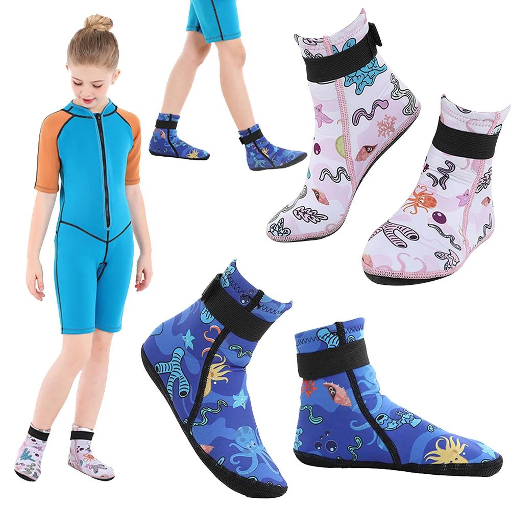 Chaussettes d'eau néoprène enfants anti-aldes - Bottes plongée réglables sports nautiques plage