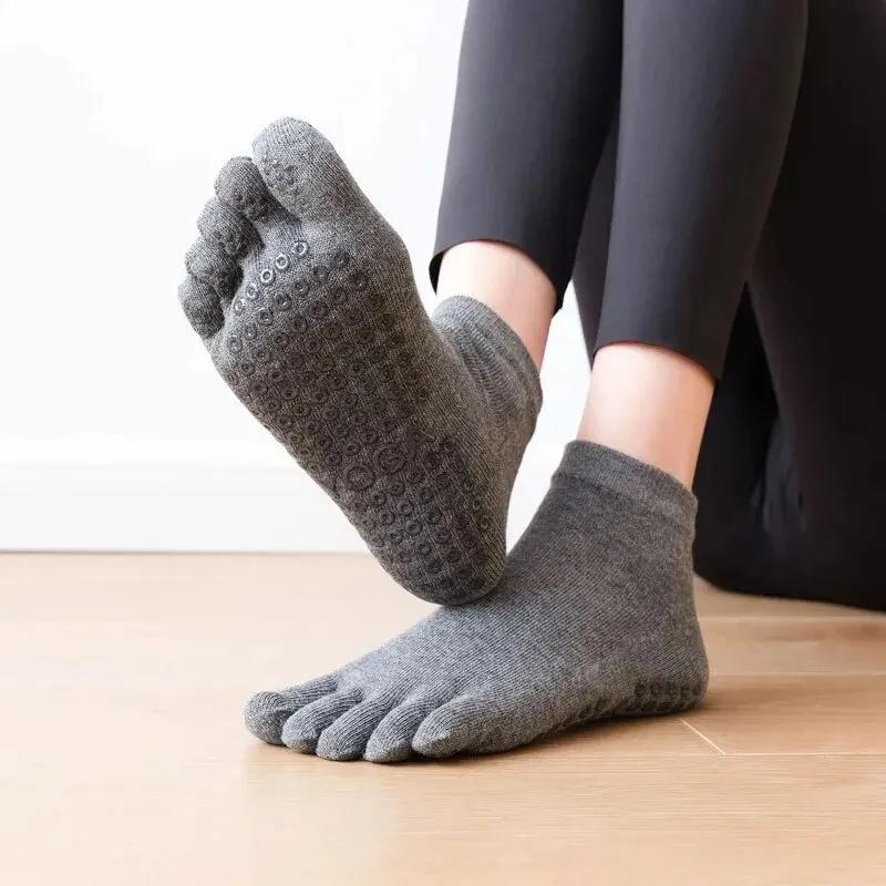 Chaussettes respirantes femme 5 paires - Yoga danse fitness coton silicone antidérapant