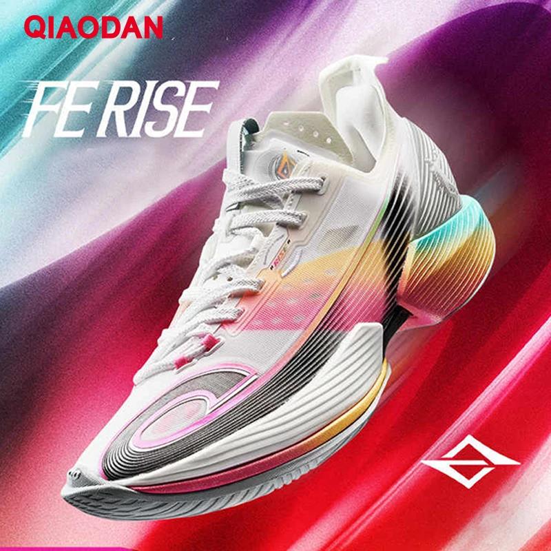 QIAODAN FE RISE chaussures de basket-ball professionnel pratique plaque de carbone hommes chaussures
