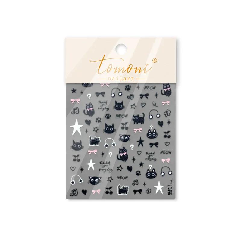 1 pièces Chibi personnage Susuwatari Eggette mignon Anime dessin animé ongles autocollants Kawii Nai