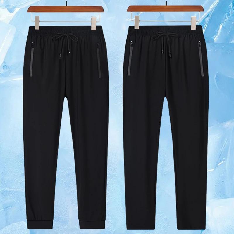 Pantalon de sport homme soie glacée respirant - Séchage rapide confortable pour extérieur nouvelle collection
