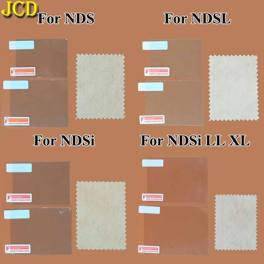 JCD Film de protection transparent pour NDS DSi NDSi XL LL NDSL DS Lite protecteur d'écran LCD supér