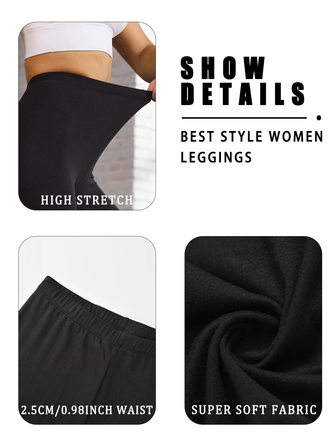 Leggings Super doux pour femmes, haute élasticité, pas transparent, pour entraînement, Yoga, course 