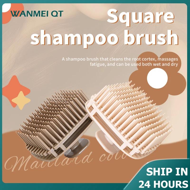 Brosse à shampoing en Silicone, peigne de Massage du cuir chevelu, peigne de lavage des cheveux, Mas