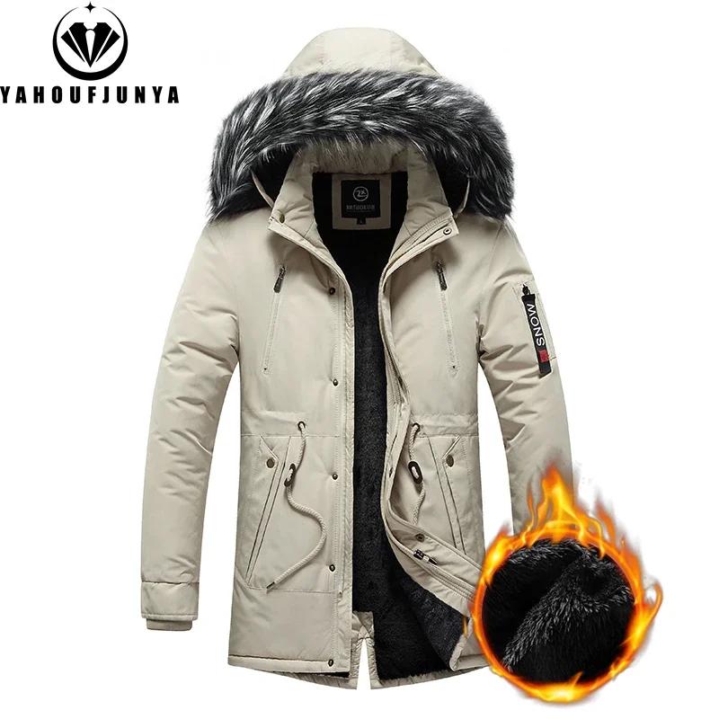 Nouveau hiver hommes coupe-vent polaire chaud détachable à capuche Parka veste hommes solide fermetu