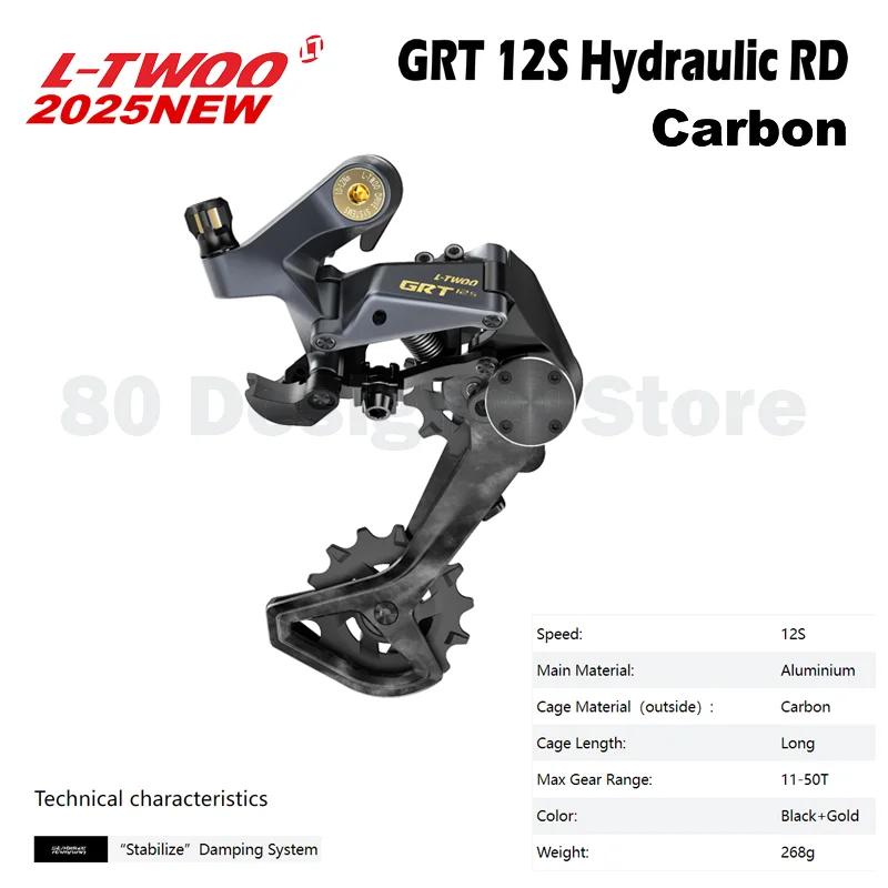 LTWOO hydraulique 12s GRT 1X12 vitesses vélo de gravier GRT dérailleur arrière en Fiber de carbone G