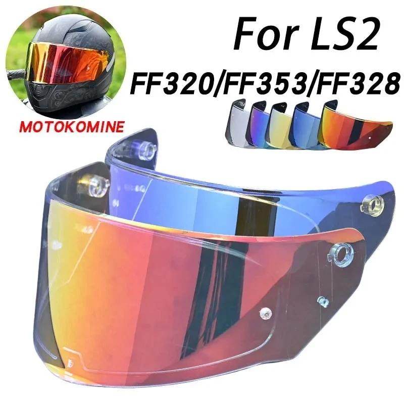 Visière pour casque de moto LS2 FF320 Stream FF353 Rapid FF328 FF800, Protection UV, accessoires de 