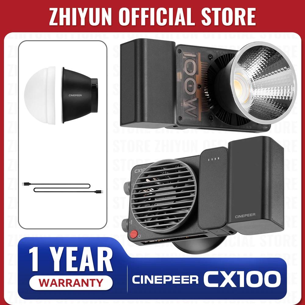 ZHIYUN officiel CINEPEER CX100 100W lampe vidéo de poche LED COB lumière Photo lumière de remplissag