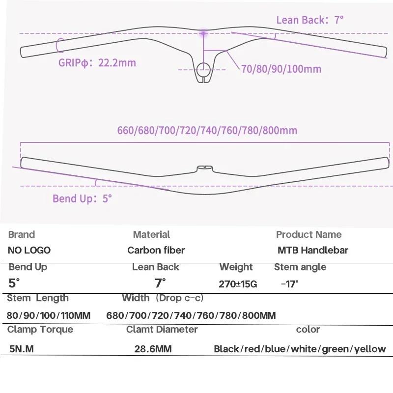 Syncros – guidon intégré pour vtt, plusieurs couleurs, tige de guidon en Fiber de carbone en forme u